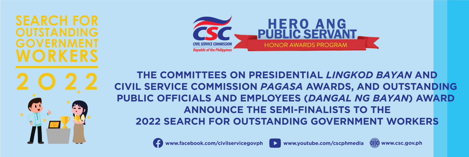 Semi-finalists to the 2022 Search for Outstanding Government Workers
